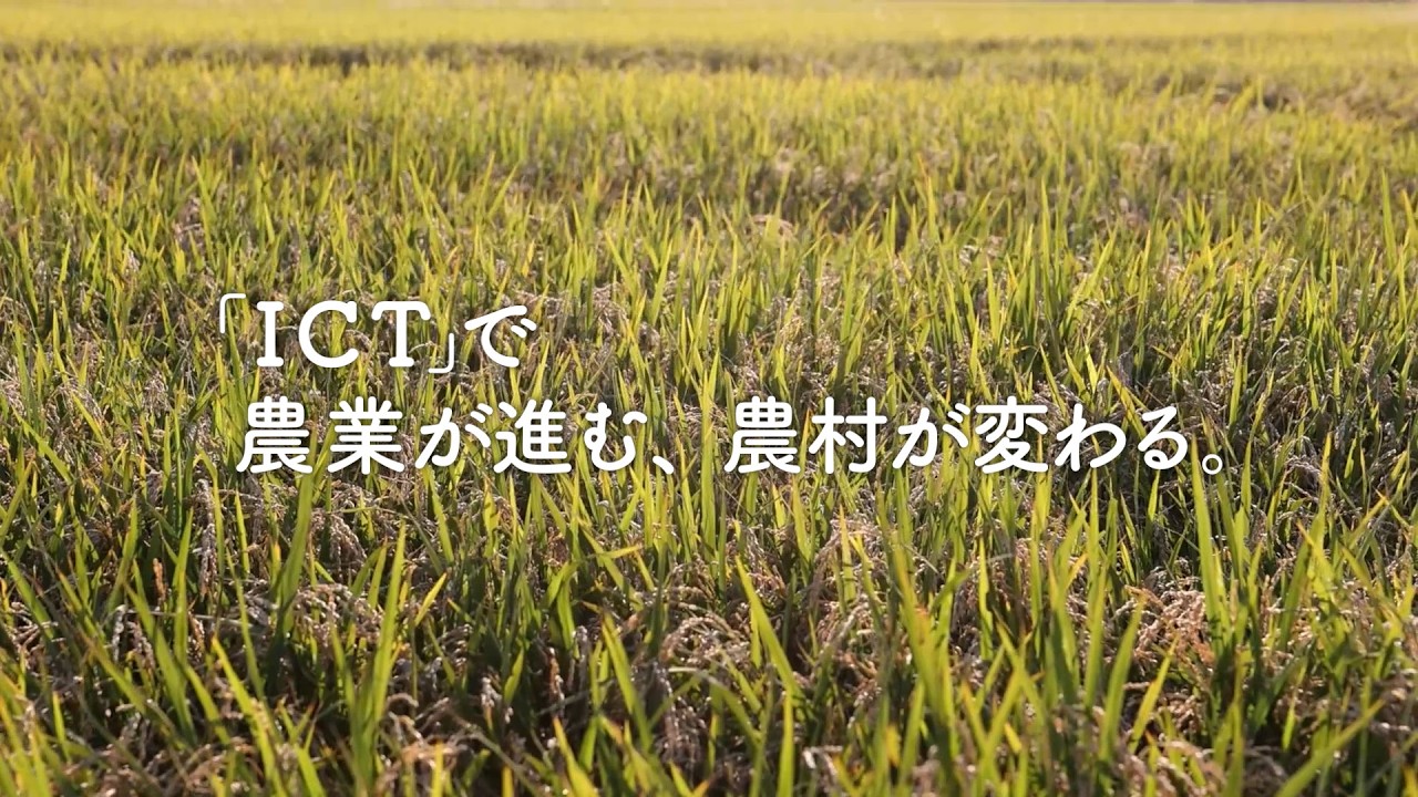 2026.3. 北海道岩見沢市 事例紹介PR動画