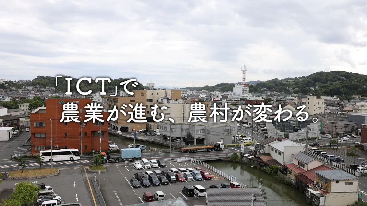 2026.3. 岡山県倉敷市 事例紹介PR動画